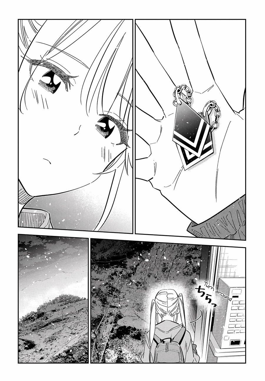 Shiunji-ke no Kodomo-Tachi Chapter 22 Gambar 16