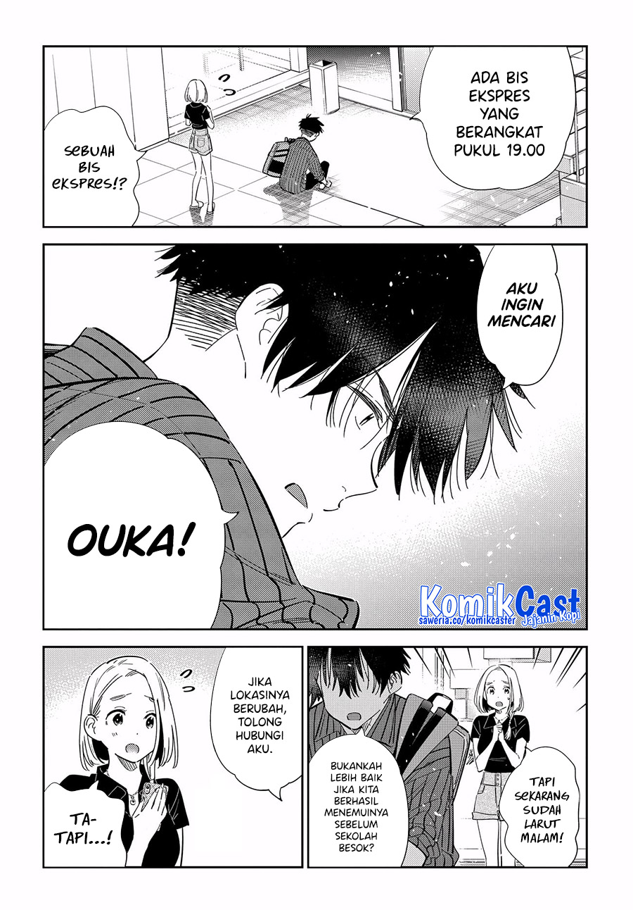 Shiunji-ke no Kodomo-Tachi Chapter 22 Gambar 18
