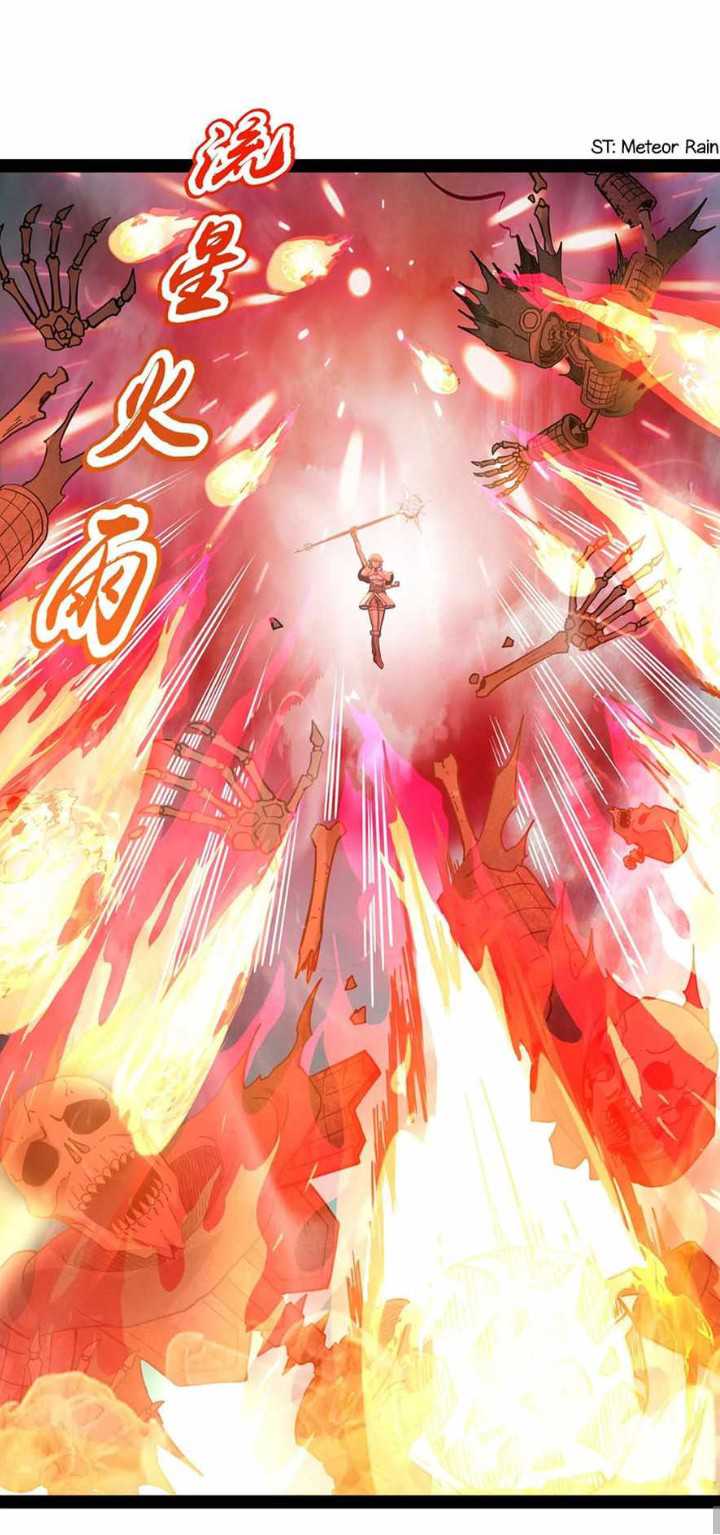 I Am The King Chapter 32 Gambar 28