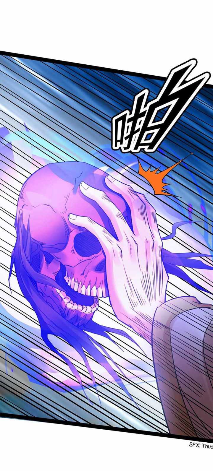 I Am The King Chapter 32 Gambar 33