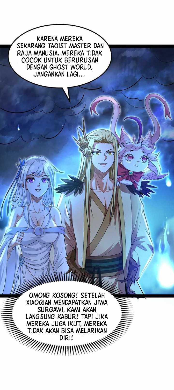I Am The King Chapter 32 Gambar 4