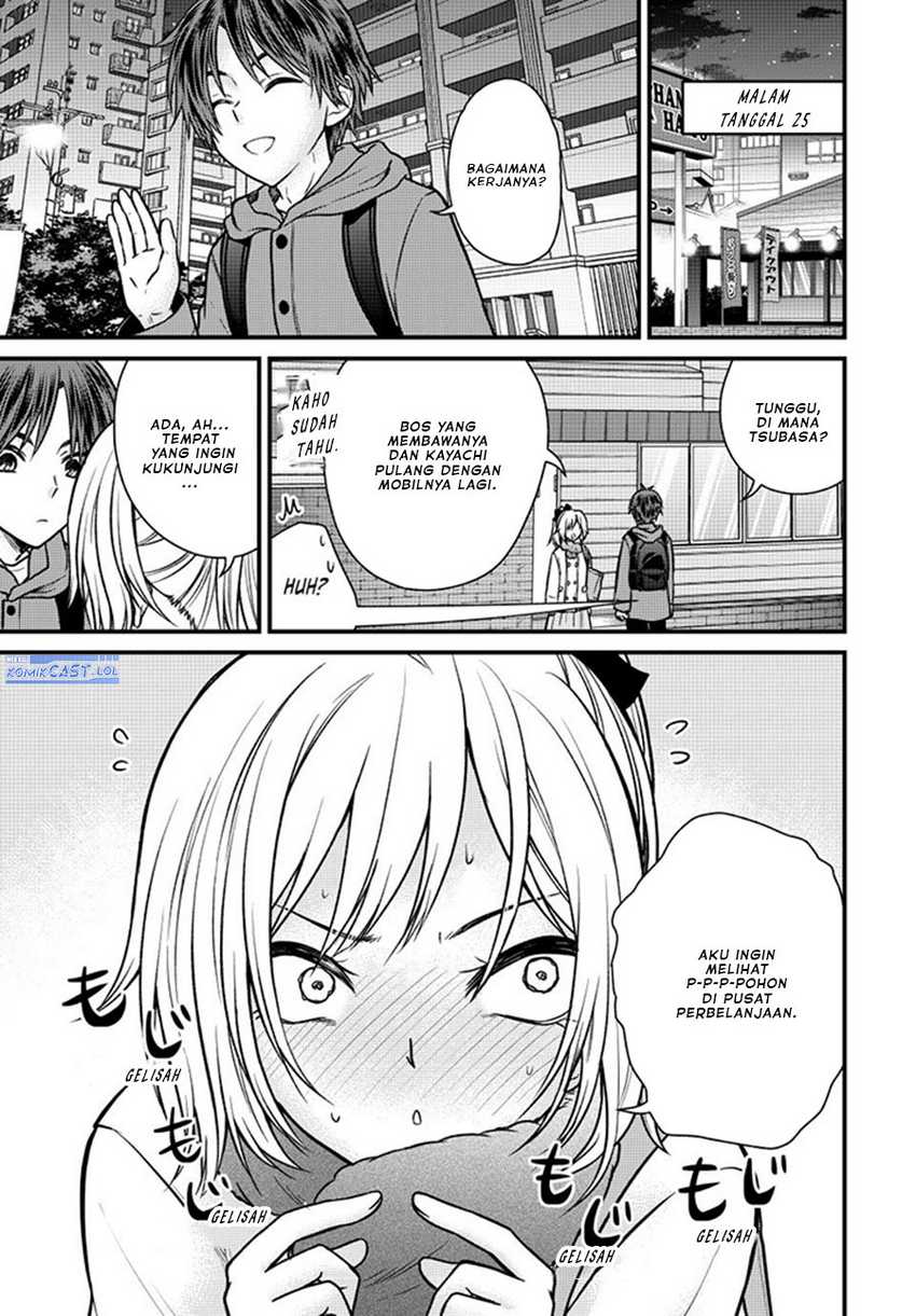 Baca Manga Ojou-sama no Shimobe Chapter 122 Gambar 2