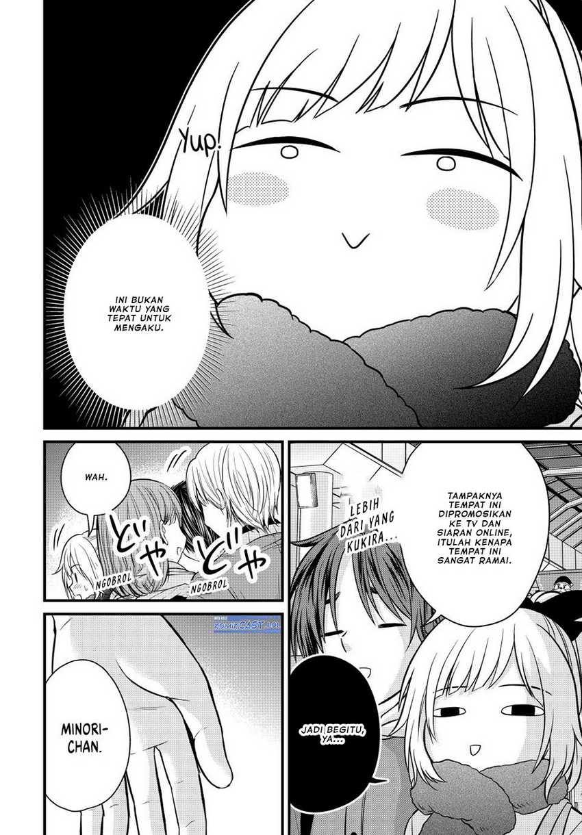 Ojou-sama no Shimobe Chapter 122 Gambar 9
