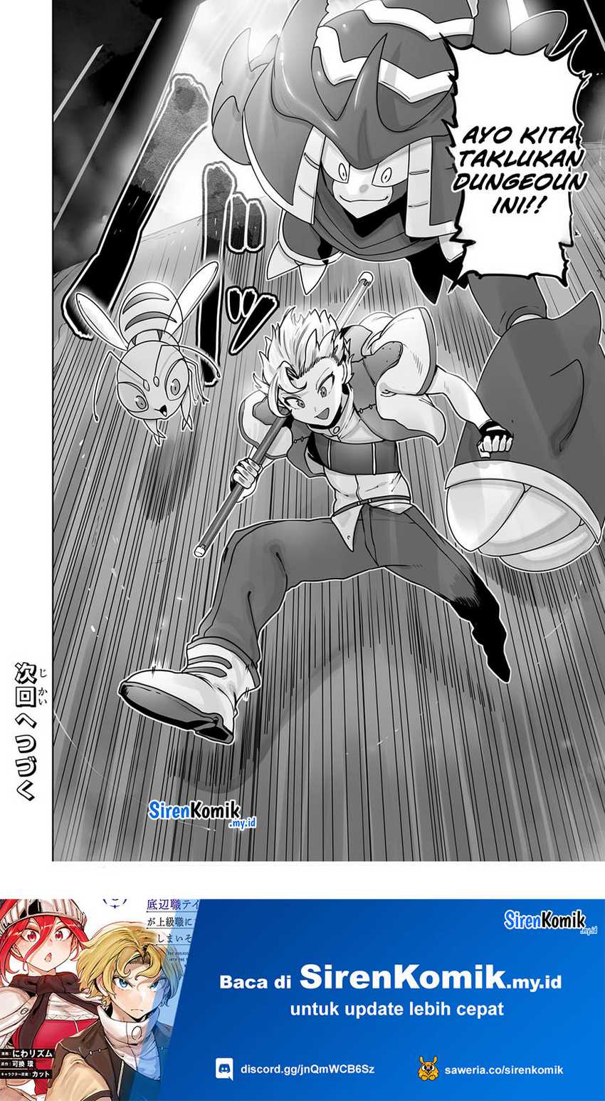 Ore no Zense no Chishiki de Teihengyo Tamer ga Joukyugyo ni Natte Shimaisou na Ken ni Tsuite Chapter 36 Gambar 25