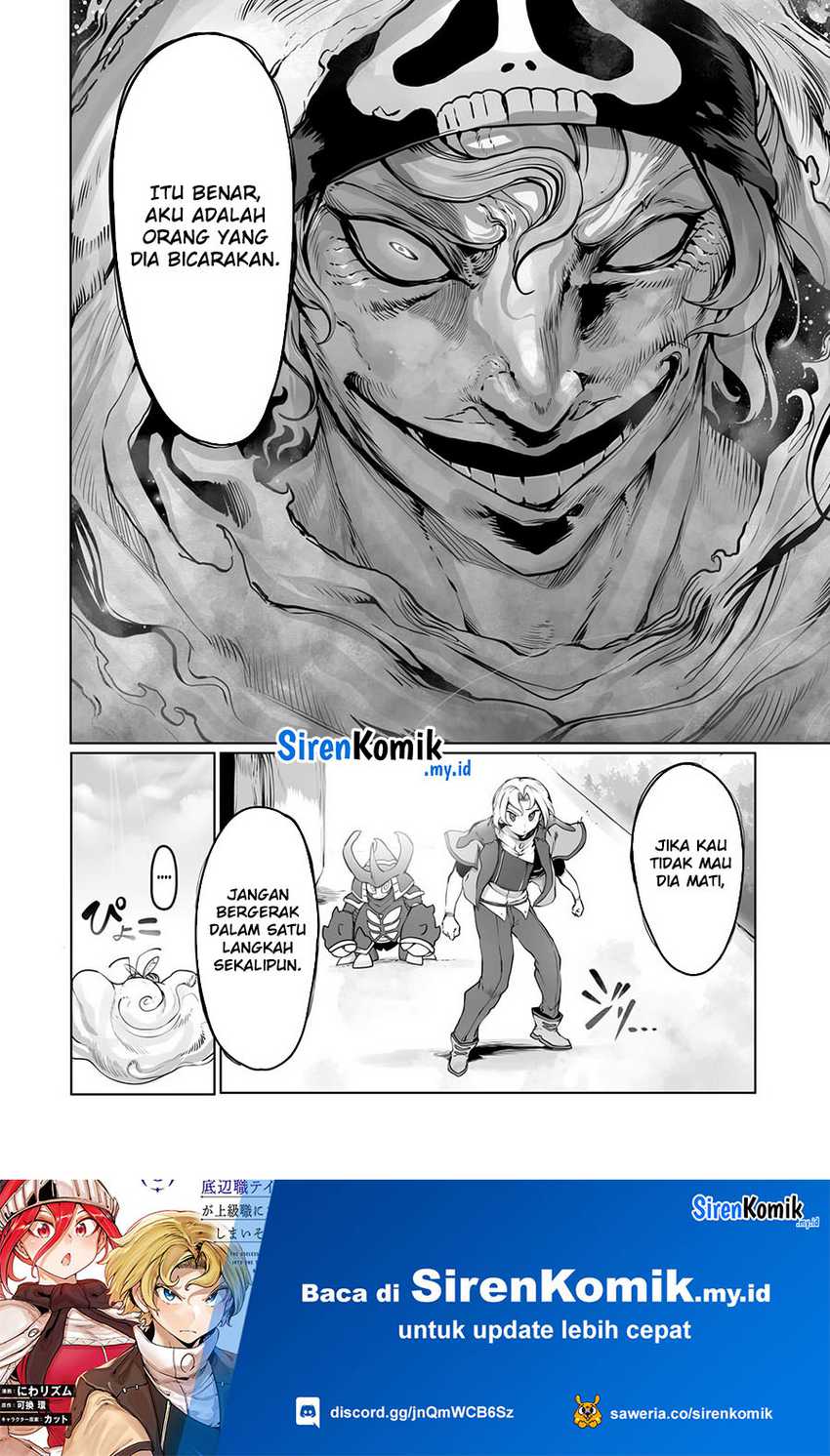 Ore no Zense no Chishiki de Teihengyo Tamer ga Joukyugyo ni Natte Shimaisou na Ken ni Tsuite Chapter 35 Gambar 24