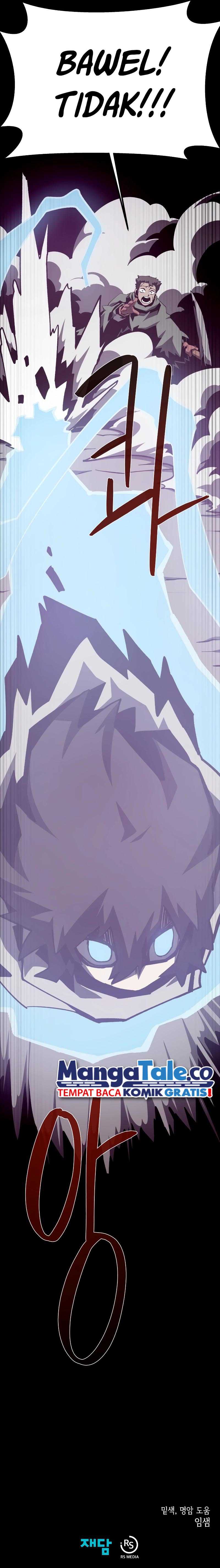 Dungeon Odyssey Chapter 87 Gambar 12