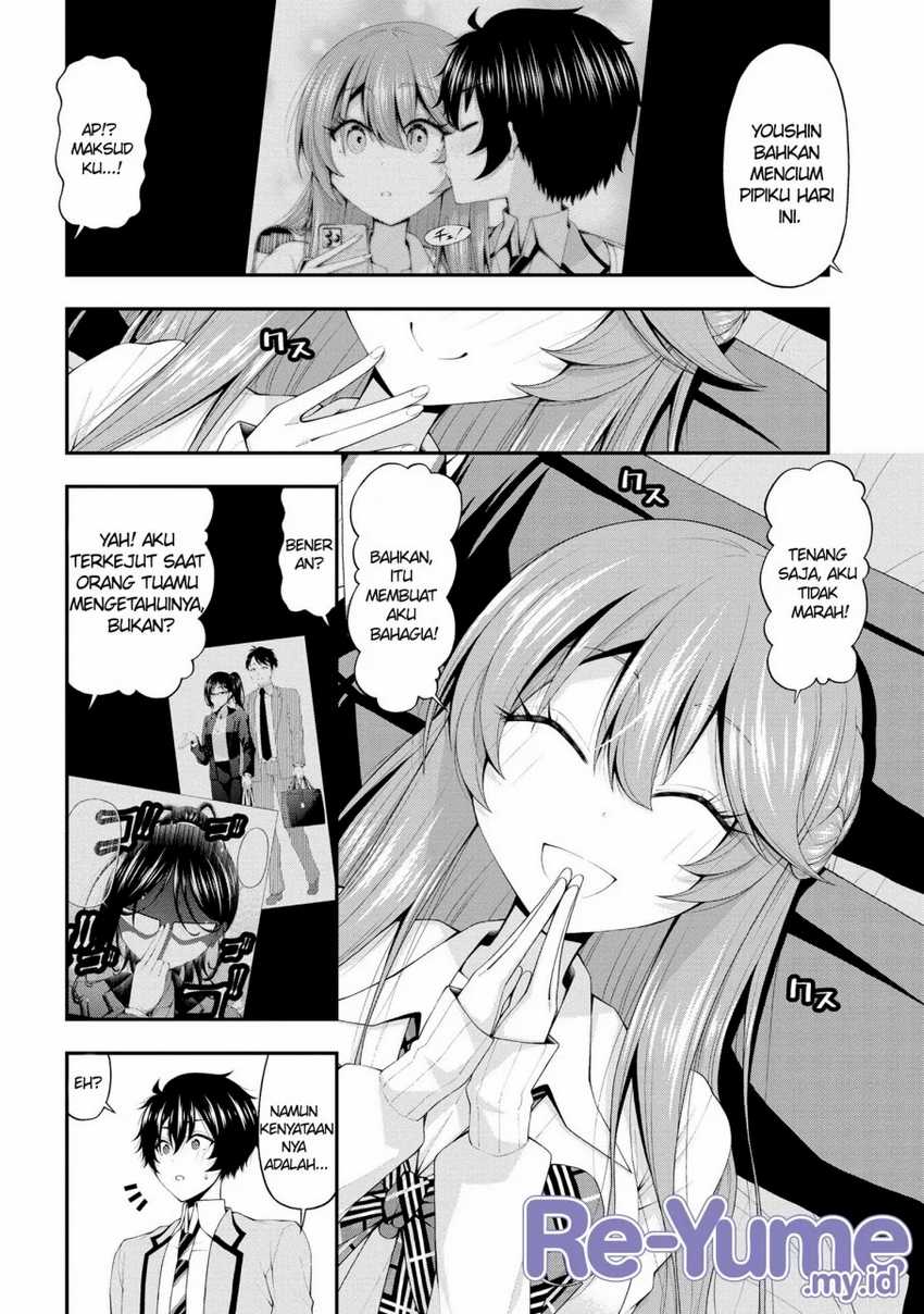 Inkya no Boku ni Batsu Game ni Kokuhaku Shitekita Hazu no Gyaru ga, Doumitemo Boku ni Betahore Desu Chapter 17 Gambar 12