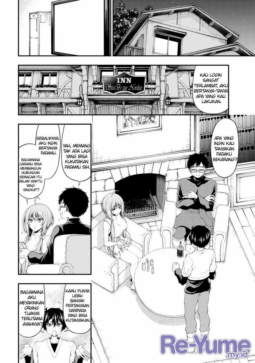 Inkya no Boku ni Batsu Game ni Kokuhaku Shitekita Hazu no Gyaru ga, Doumitemo Boku ni Betahore Desu Chapter 17 Gambar 16