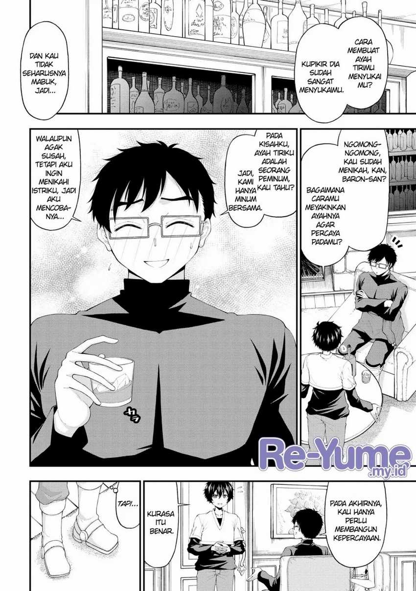 Inkya no Boku ni Batsu Game ni Kokuhaku Shitekita Hazu no Gyaru ga, Doumitemo Boku ni Betahore Desu Chapter 17 Gambar 18