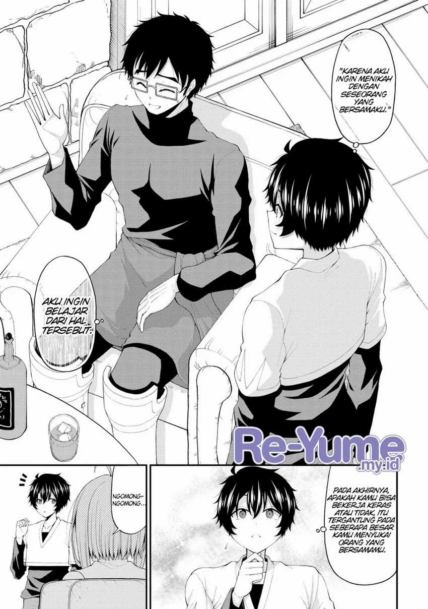 Inkya no Boku ni Batsu Game ni Kokuhaku Shitekita Hazu no Gyaru ga, Doumitemo Boku ni Betahore Desu Chapter 17 Gambar 19