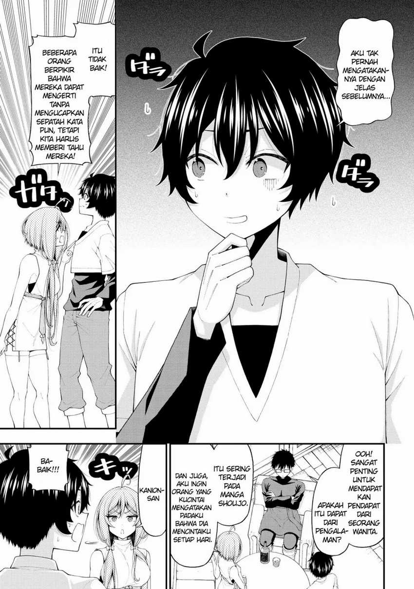 Inkya no Boku ni Batsu Game ni Kokuhaku Shitekita Hazu no Gyaru ga, Doumitemo Boku ni Betahore Desu Chapter 17 Gambar 21