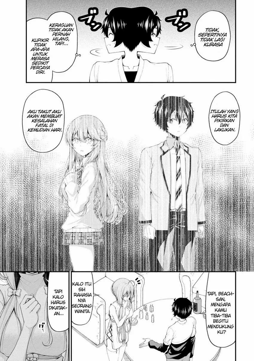 Inkya no Boku ni Batsu Game ni Kokuhaku Shitekita Hazu no Gyaru ga, Doumitemo Boku ni Betahore Desu Chapter 17 Gambar 23