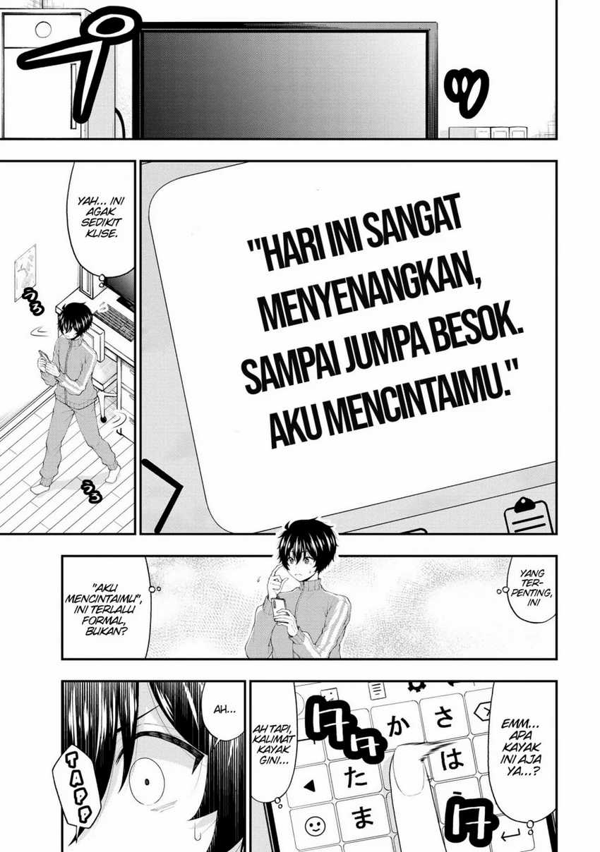 Inkya no Boku ni Batsu Game ni Kokuhaku Shitekita Hazu no Gyaru ga, Doumitemo Boku ni Betahore Desu Chapter 17 Gambar 25