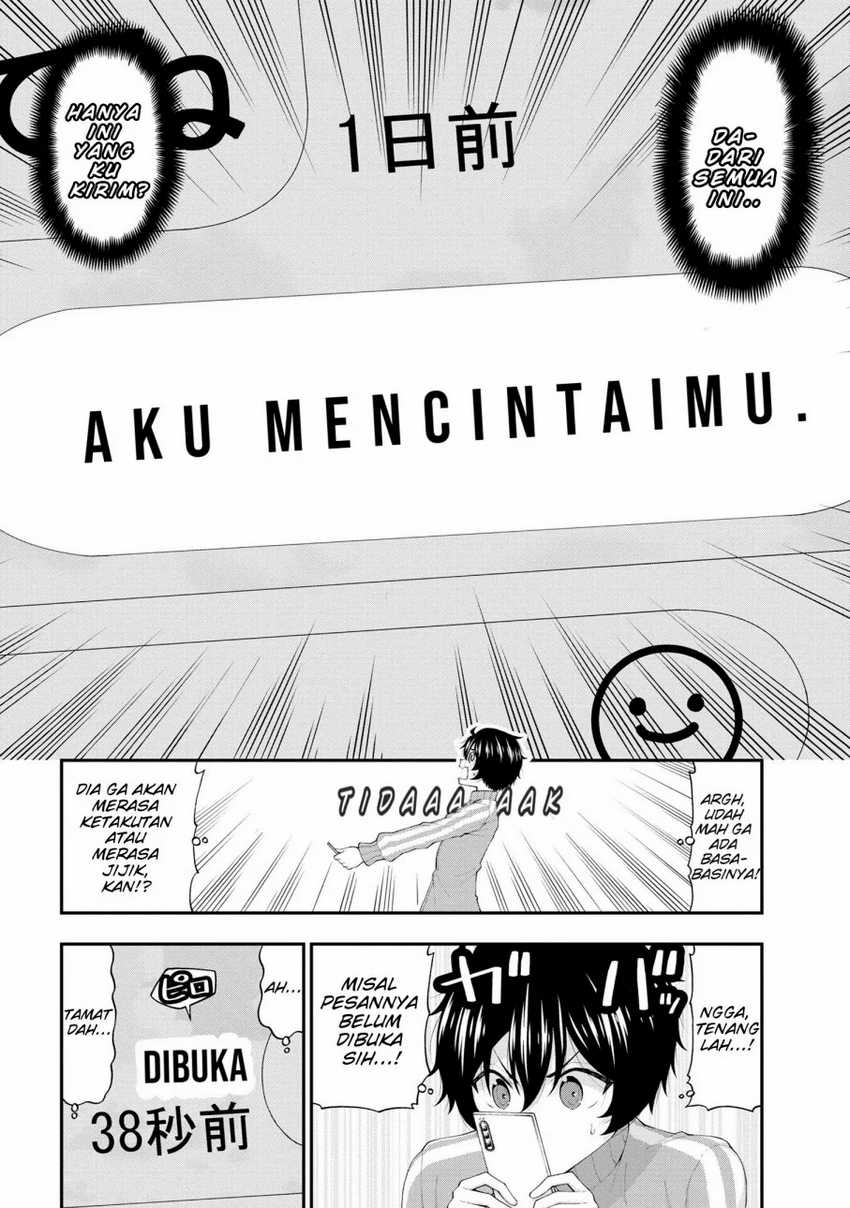 Inkya no Boku ni Batsu Game ni Kokuhaku Shitekita Hazu no Gyaru ga, Doumitemo Boku ni Betahore Desu Chapter 17 Gambar 26