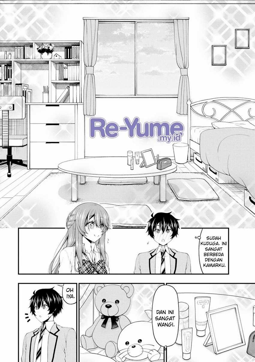 Inkya no Boku ni Batsu Game ni Kokuhaku Shitekita Hazu no Gyaru ga, Doumitemo Boku ni Betahore Desu Chapter 17 Gambar 3