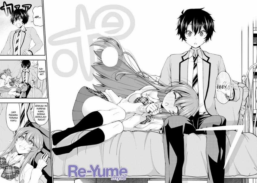 Inkya no Boku ni Batsu Game ni Kokuhaku Shitekita Hazu no Gyaru ga, Doumitemo Boku ni Betahore Desu Chapter 17 Gambar 5