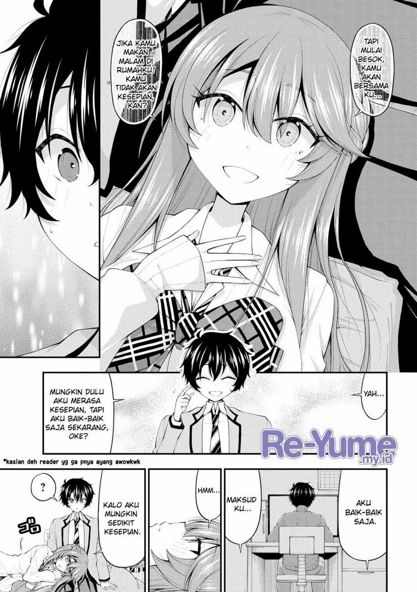Inkya no Boku ni Batsu Game ni Kokuhaku Shitekita Hazu no Gyaru ga, Doumitemo Boku ni Betahore Desu Chapter 17 Gambar 7