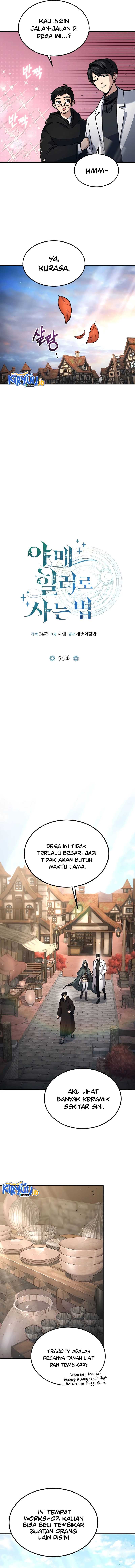 How to Live as an Illegal Healer Chapter 56 Gambar 4