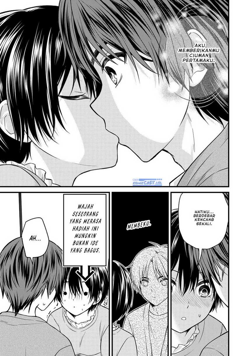 Baca Manga Ojou-sama no Shimobe Chapter 124 Gambar 2