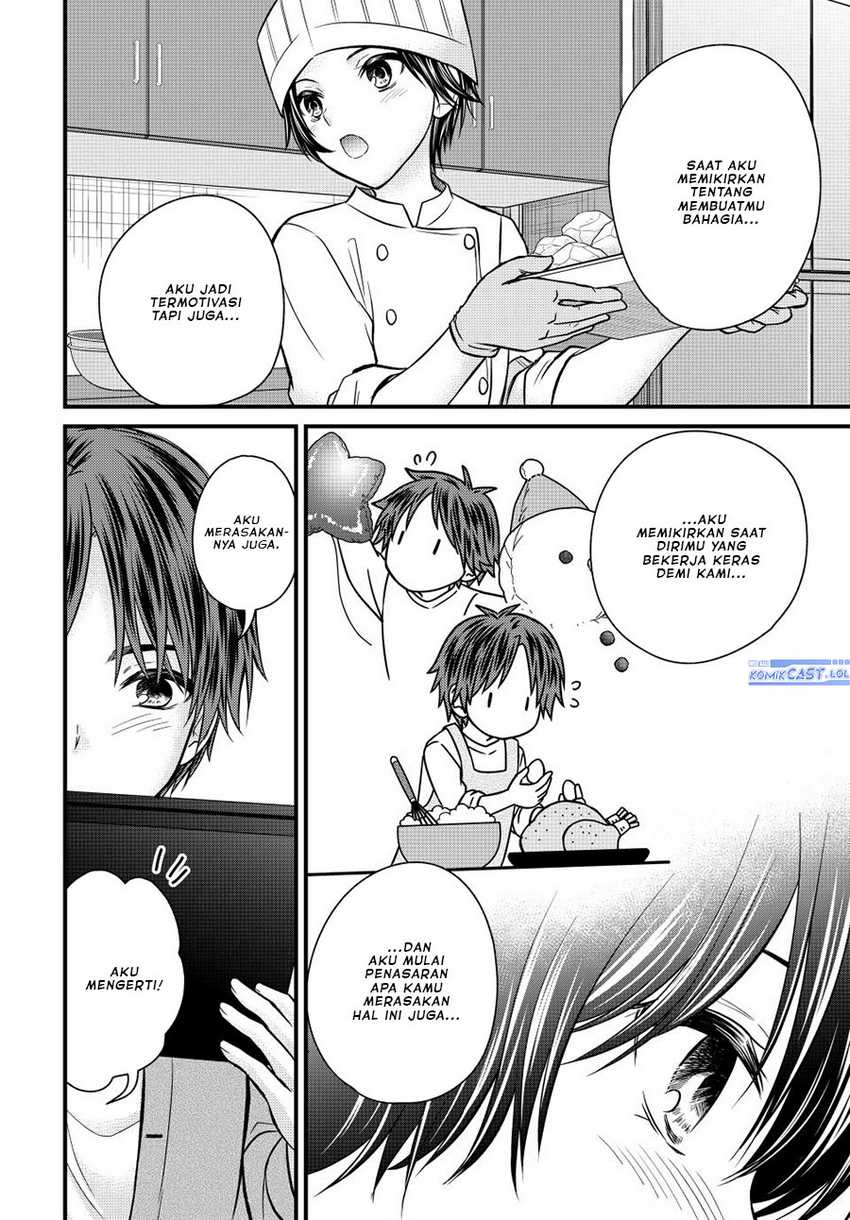 Ojou-sama no Shimobe Chapter 123 Gambar 11