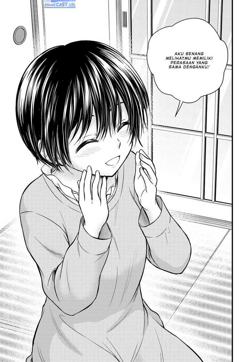 Ojou-sama no Shimobe Chapter 123 Gambar 12