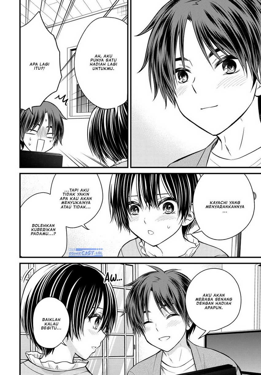 Ojou-sama no Shimobe Chapter 123 Gambar 13