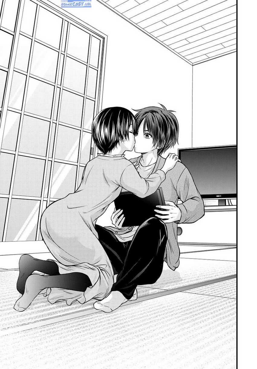 Ojou-sama no Shimobe Chapter 123 Gambar 14