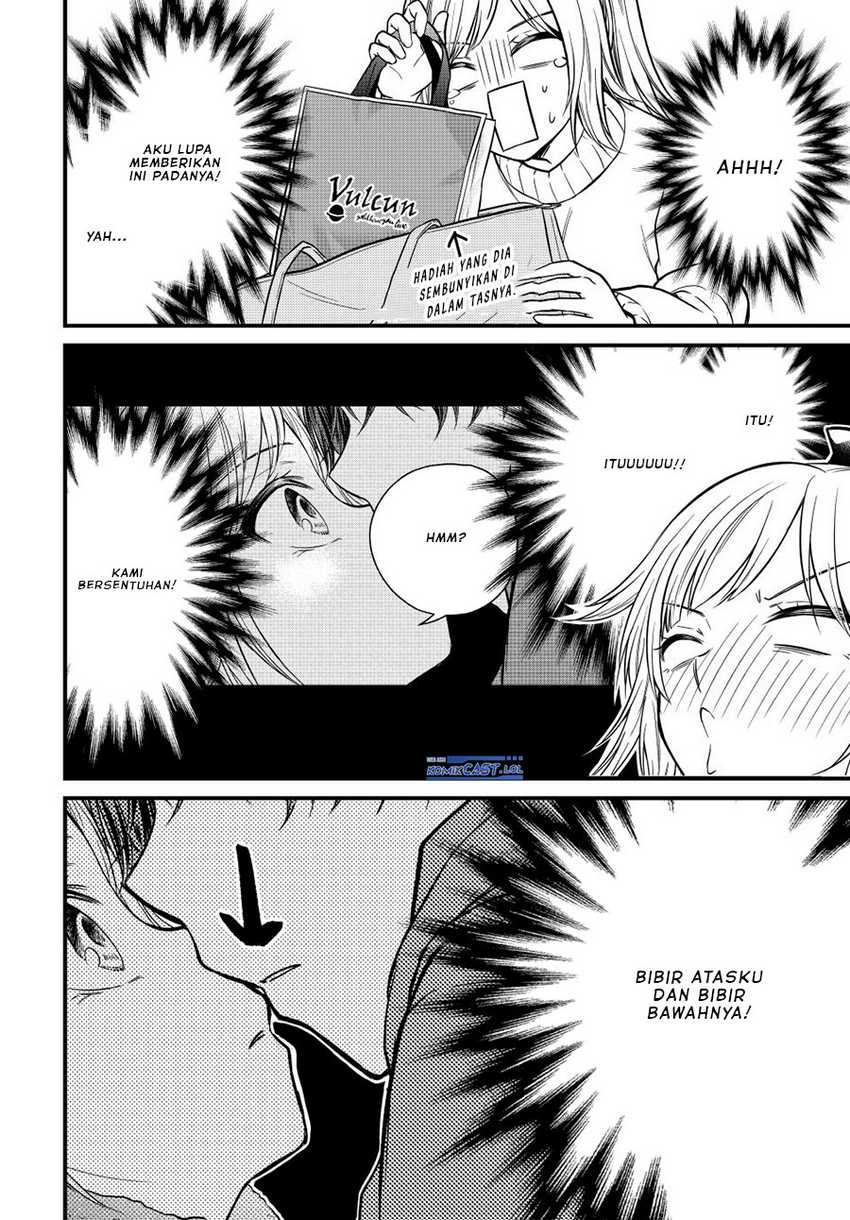 Ojou-sama no Shimobe Chapter 123 Gambar 3