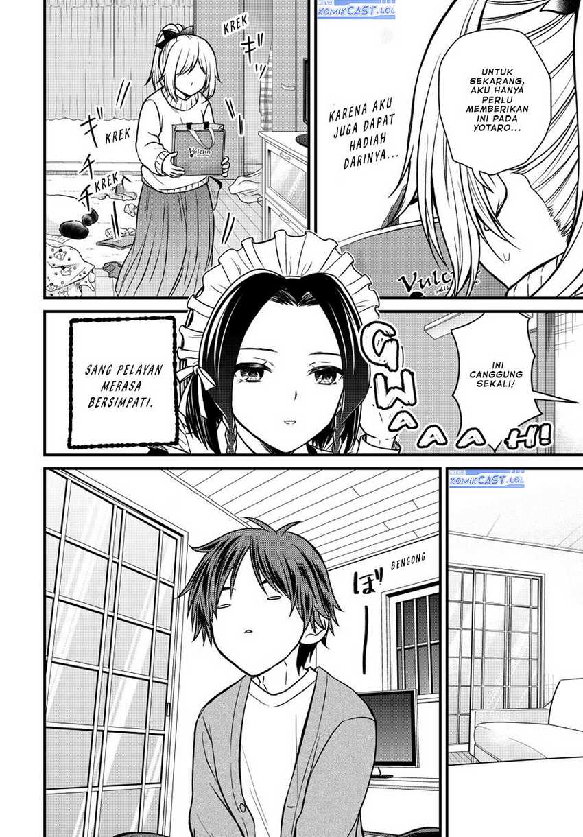 Ojou-sama no Shimobe Chapter 123 Gambar 5