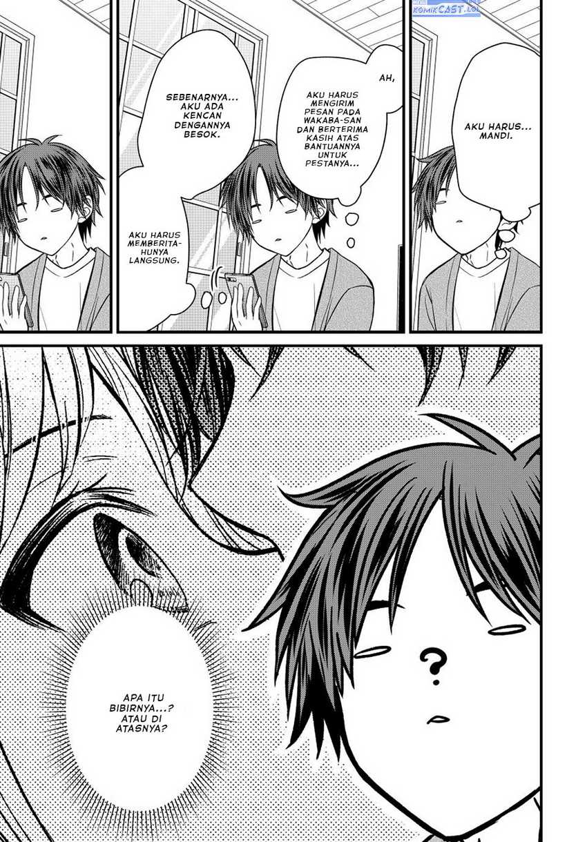Ojou-sama no Shimobe Chapter 123 Gambar 6