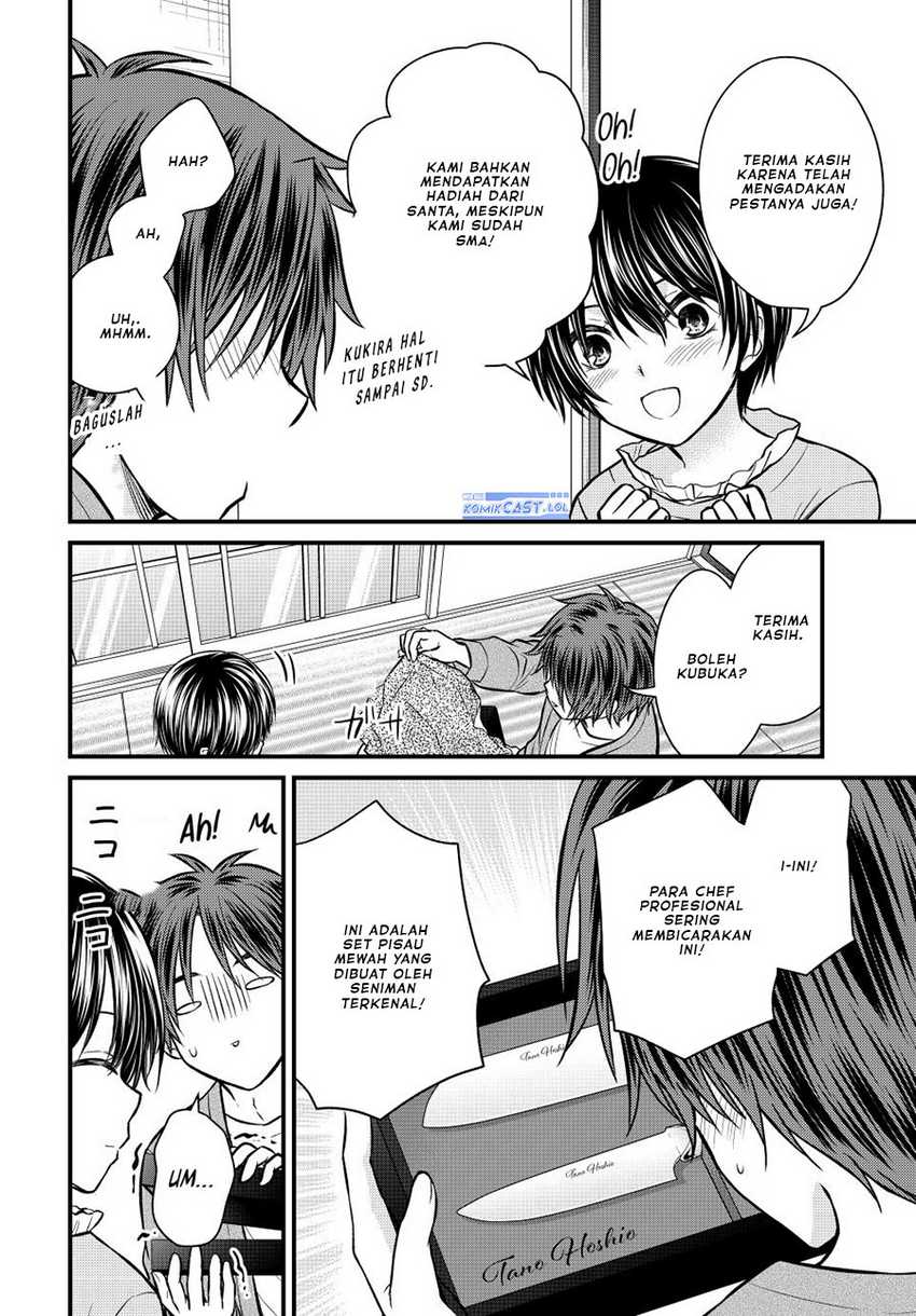 Ojou-sama no Shimobe Chapter 123 Gambar 9