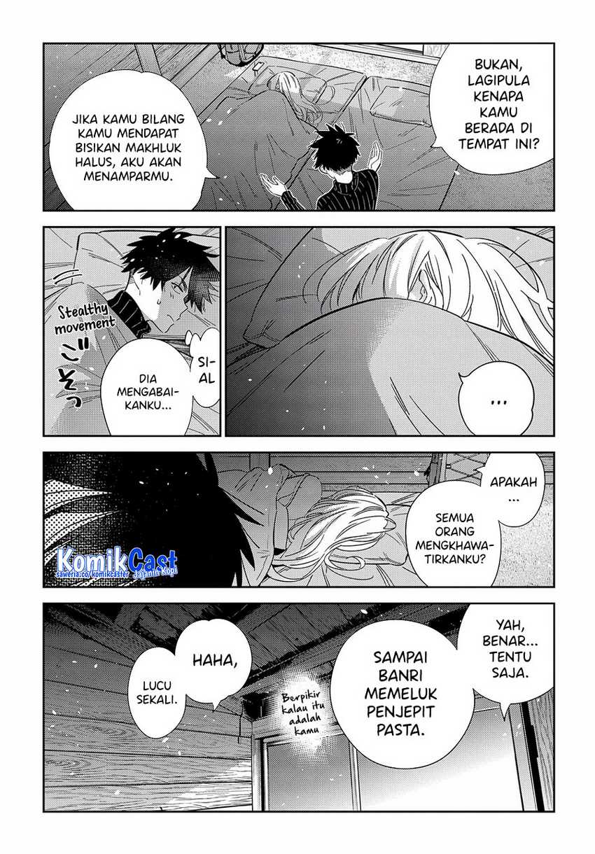 Shiunji-ke no Kodomo-Tachi Chapter 23 Gambar 11