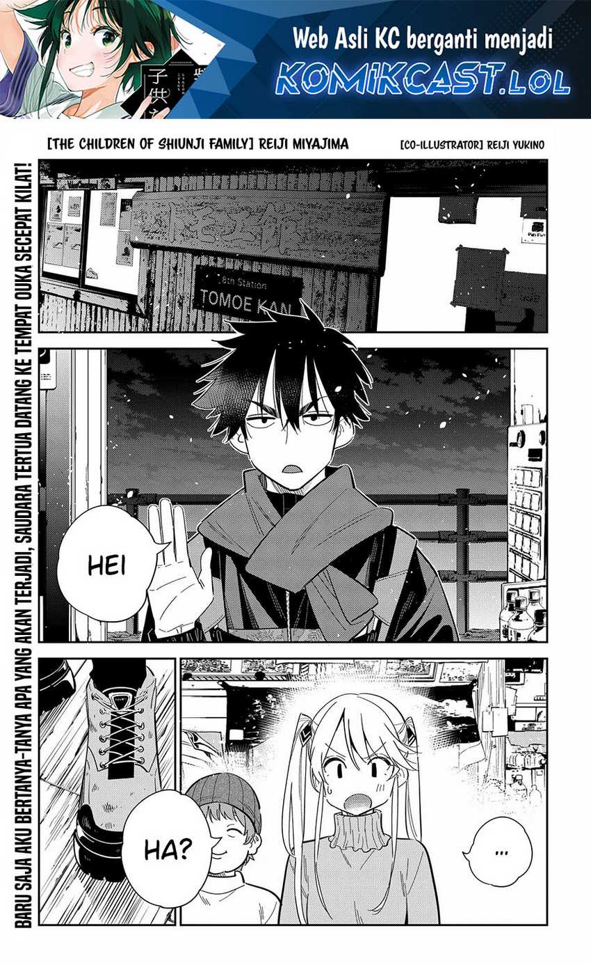 Baca Manga Shiunji-ke no Kodomo-Tachi Chapter 23 Gambar 2