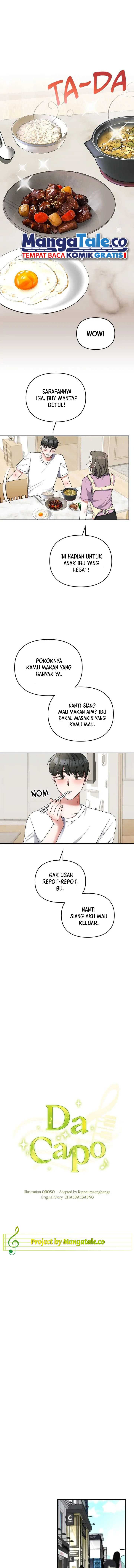 Baca Manhwa The Life of a Piano Genius Chapter 26 Gambar 2