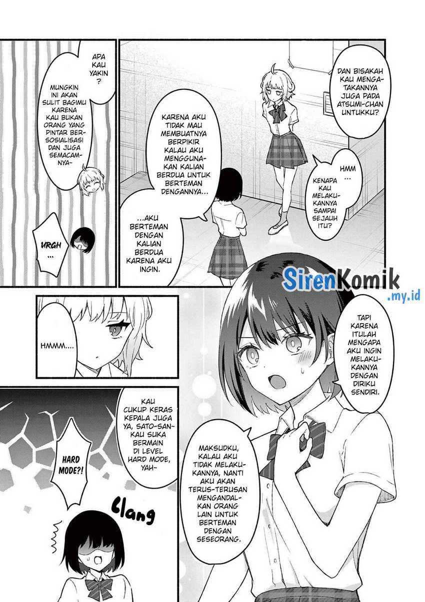 Shiotaiou no Sato-san ga Ore ni dake Amai Chapter 54 Gambar 12