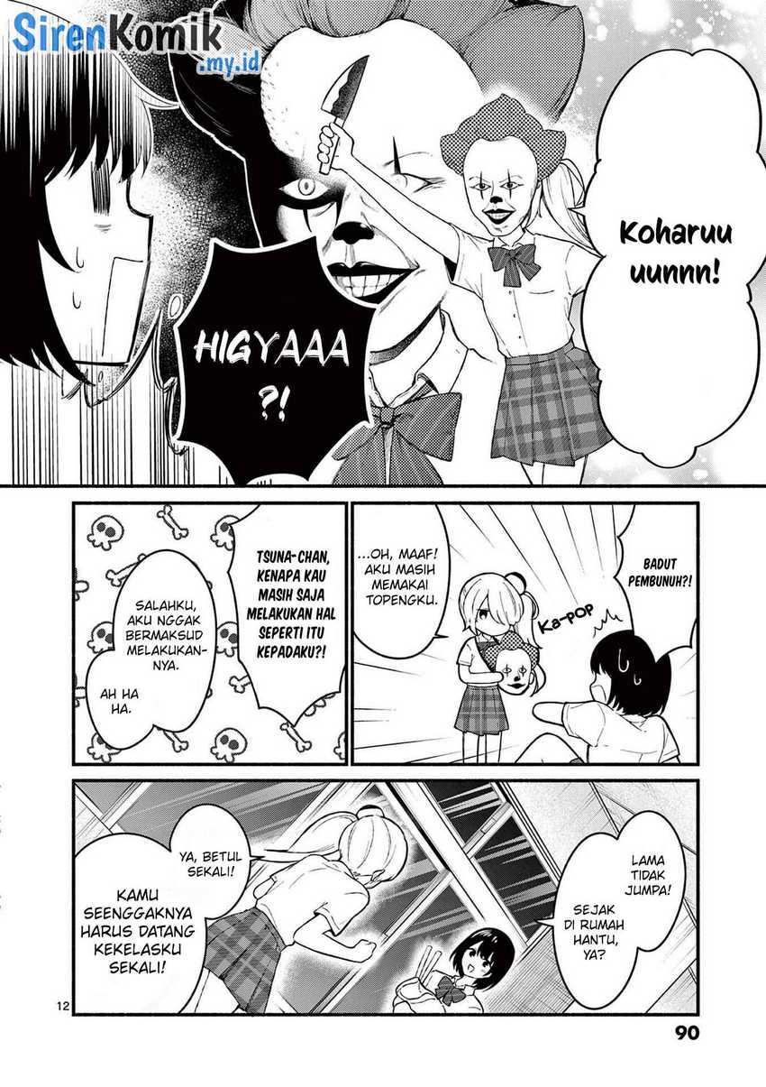 Shiotaiou no Sato-san ga Ore ni dake Amai Chapter 53 Gambar 13