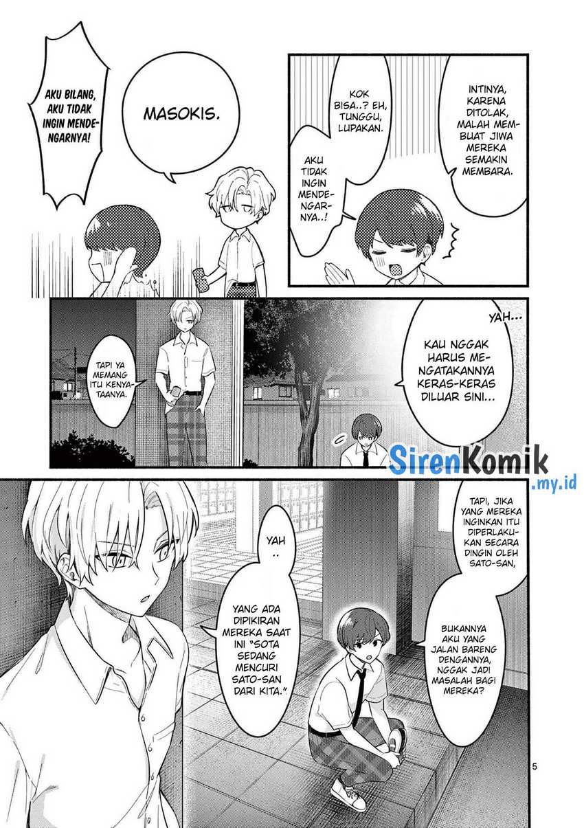 Shiotaiou no Sato-san ga Ore ni dake Amai Chapter 53 Gambar 6