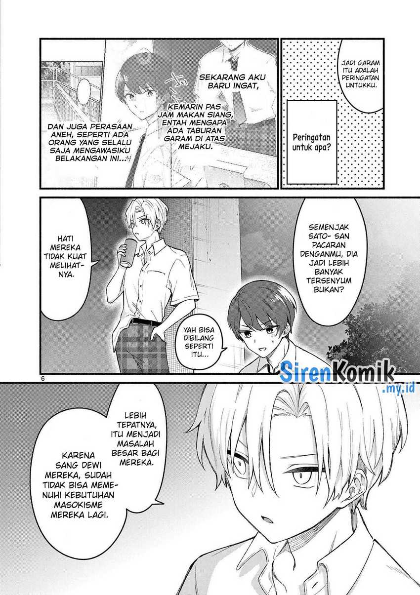 Shiotaiou no Sato-san ga Ore ni dake Amai Chapter 53 Gambar 7