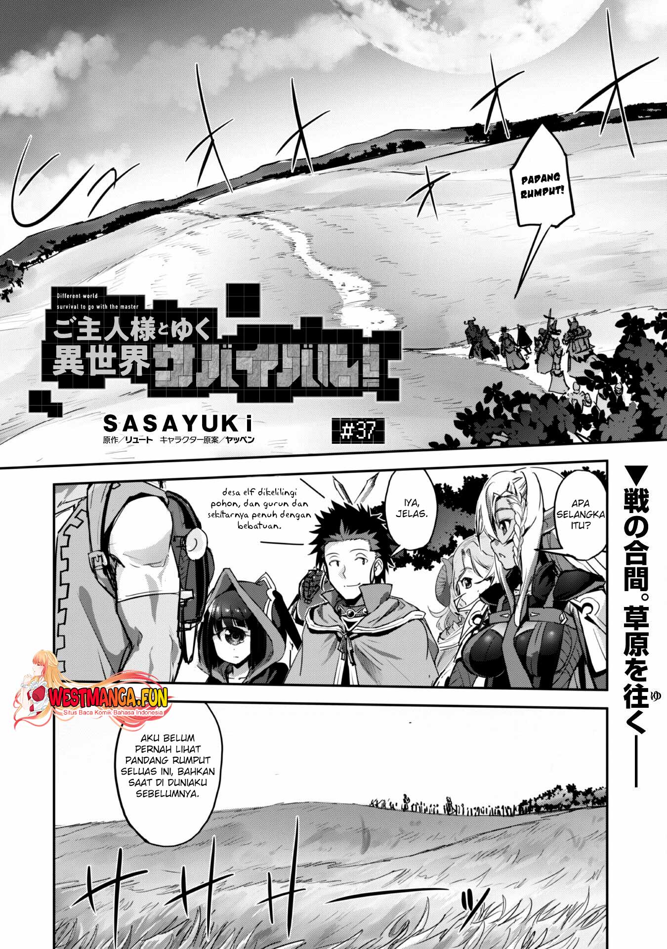 Craft Game no Nouryoku de Isekai Kouryaku!! Chapter 37 Gambar 4