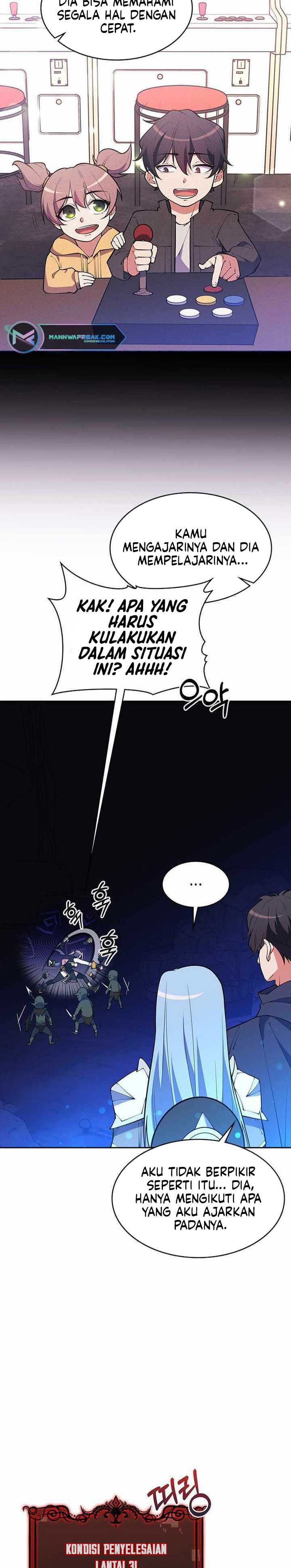 I’m Going to Steal Again Today Chapter 45 Gambar 11