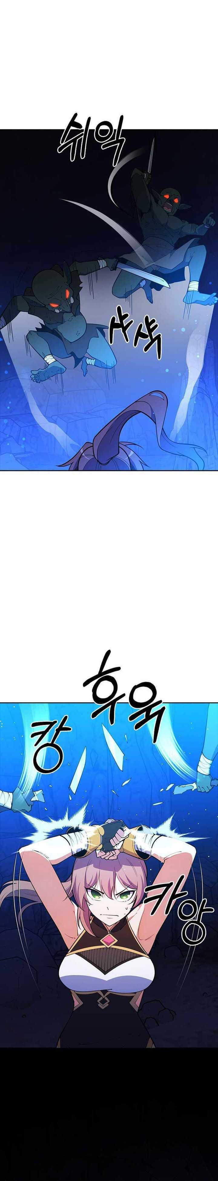 I’m Going to Steal Again Today Chapter 45 Gambar 8