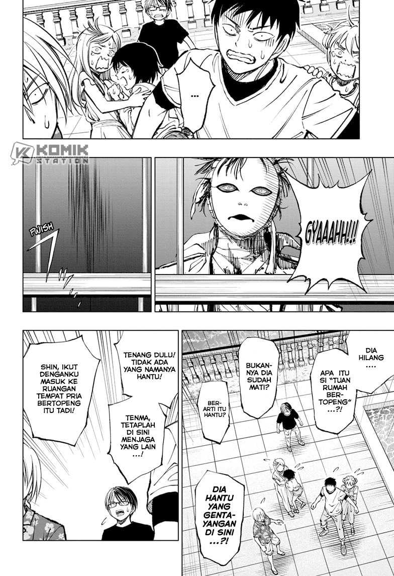 Kill Blue Chapter 54 Gambar 5