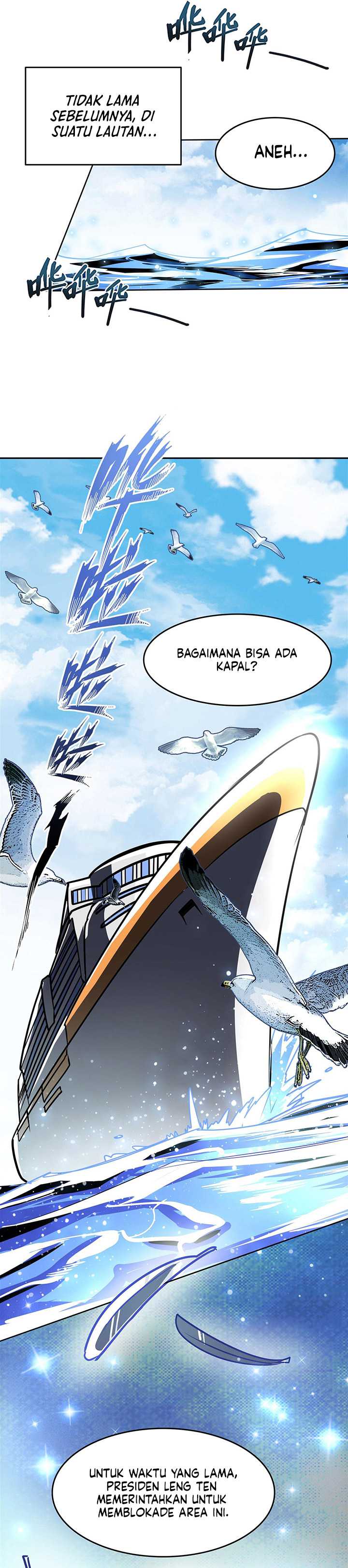 Hero? I Quit A Long Time Ago Chapter 446 Gambar 14
