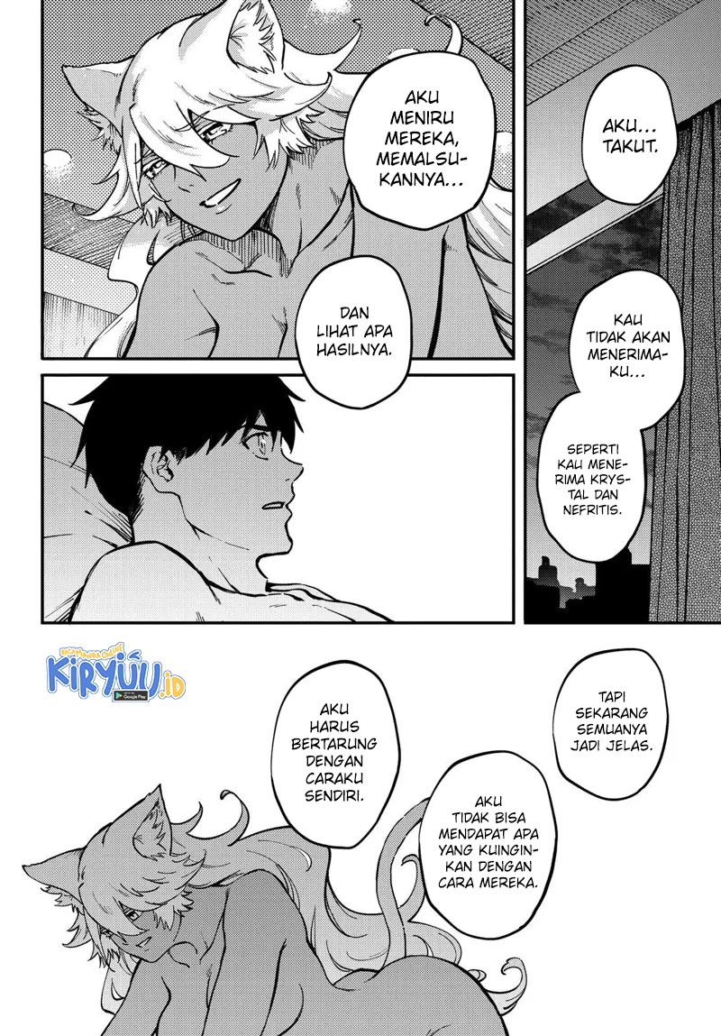 Kekkon Yubiwa Monogatari Chapter 78 Gambar 16