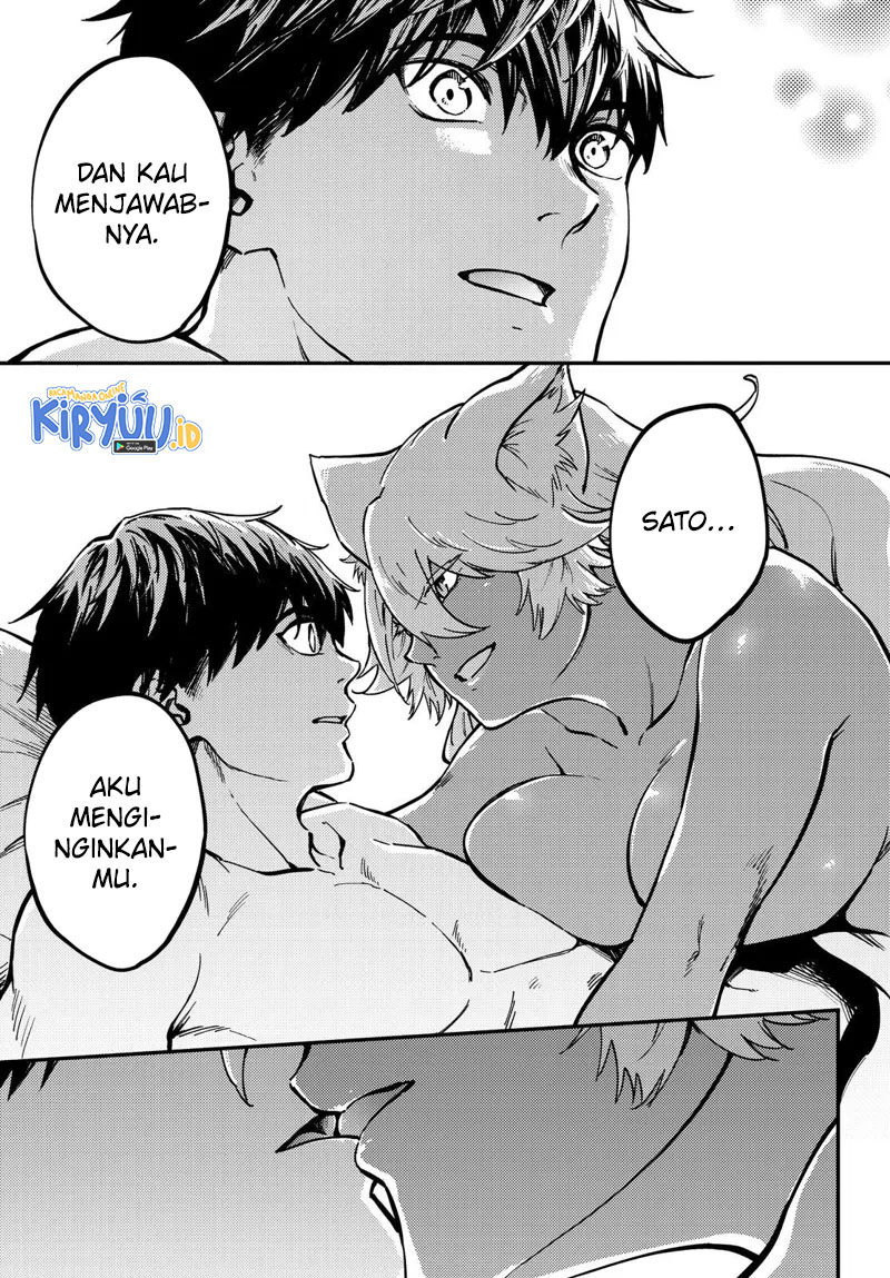 Kekkon Yubiwa Monogatari Chapter 78 Gambar 17
