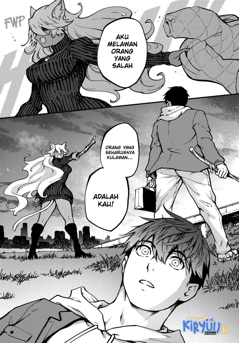 Kekkon Yubiwa Monogatari Chapter 78 Gambar 8