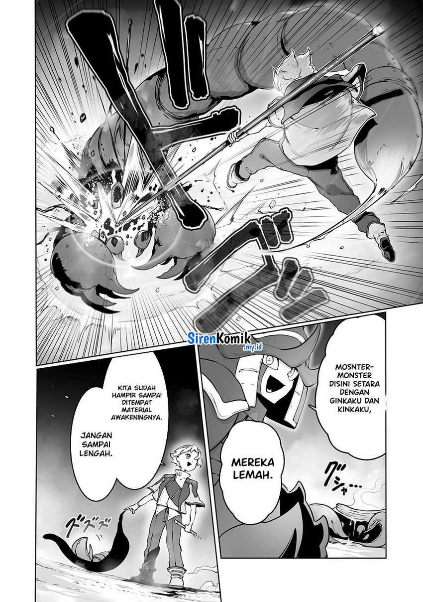 Ore no Zense no Chishiki de Teihengyo Tamer ga Joukyugyo ni Natte Shimaisou na Ken ni Tsuite Chapter 37 Gambar 3