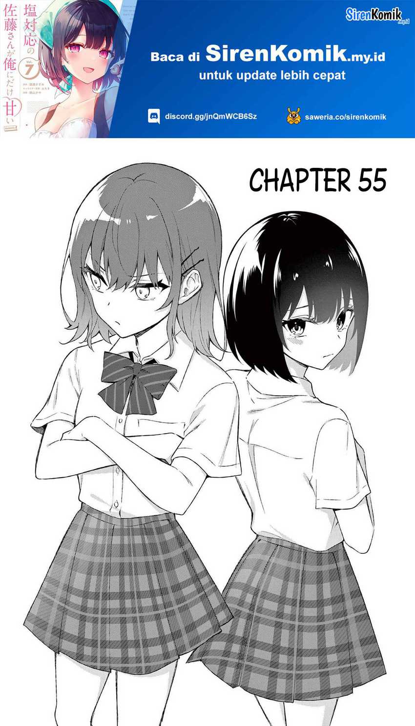 Baca Manga Shiotaiou no Sato-san ga Ore ni dake Amai Chapter 55 Gambar 2