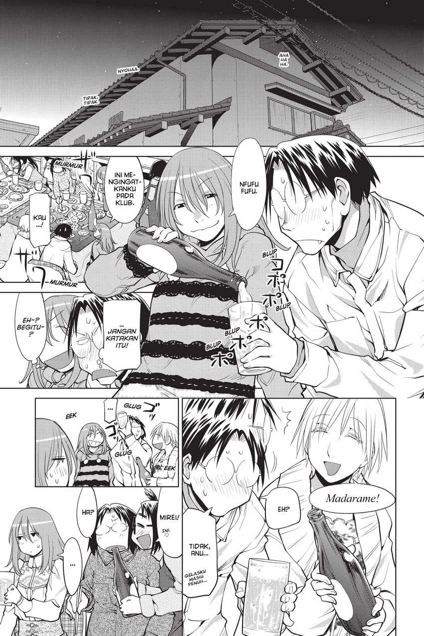 Baca Komik Genshiken – The Society for the Study of Modern Visual Culture Chapter 109 Gambar 1