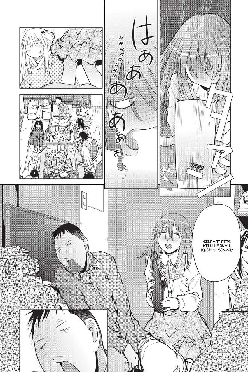 Genshiken – The Society for the Study of Modern Visual Culture Chapter 109 Gambar 14